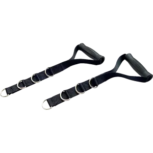 Adjustable Ergonomic Nylon Cable Gym Handles Set